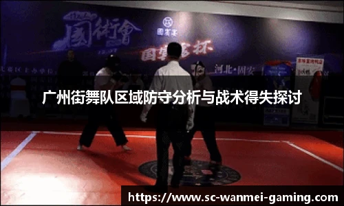 完美世界